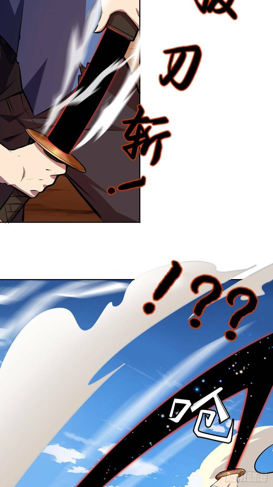 Chúa Tể Vực Thẳm: Chapter 14