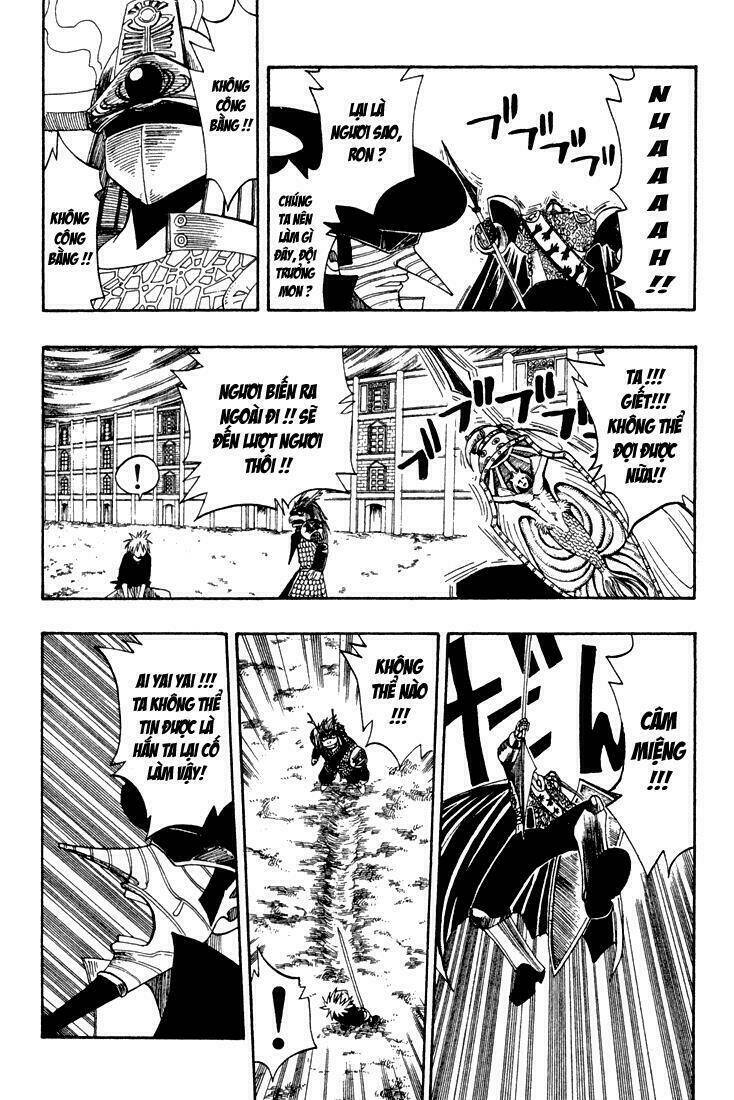 Rave Master: Chapter 58