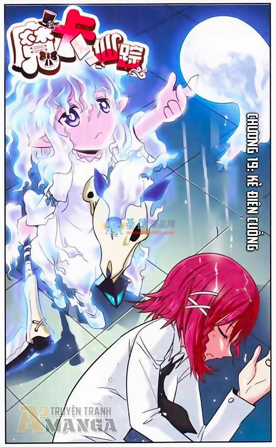 Ma Tạp Tiên Tông: Chapter 19