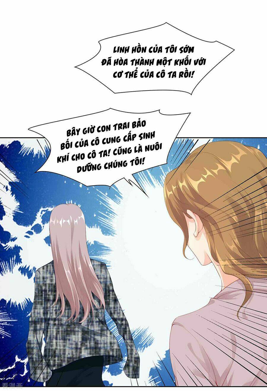 Người Yêu Ẩn Hình Của Ảnh Đế: Chapter 46