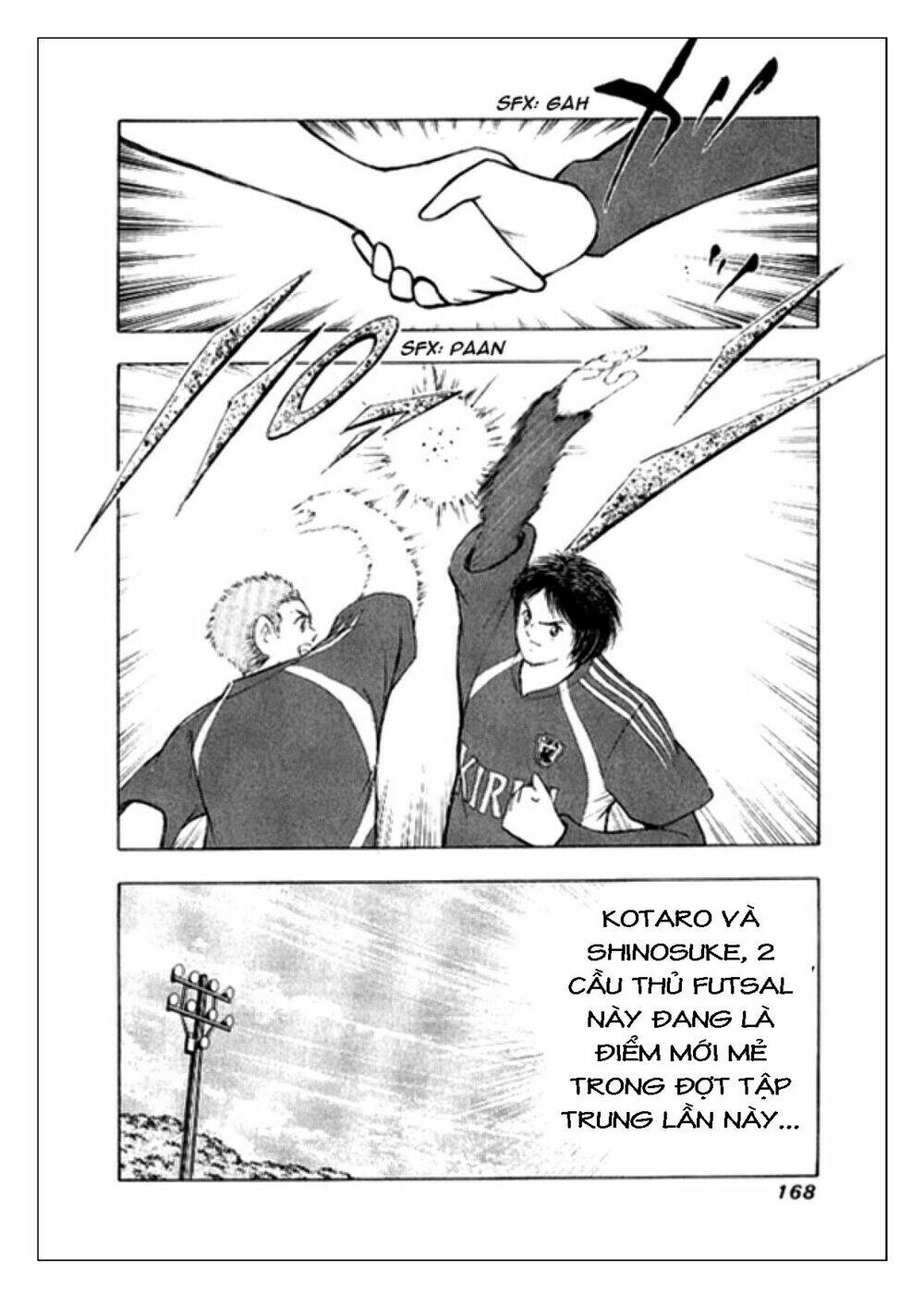 Captain Tsubasa: Golden 23: Chapter 5