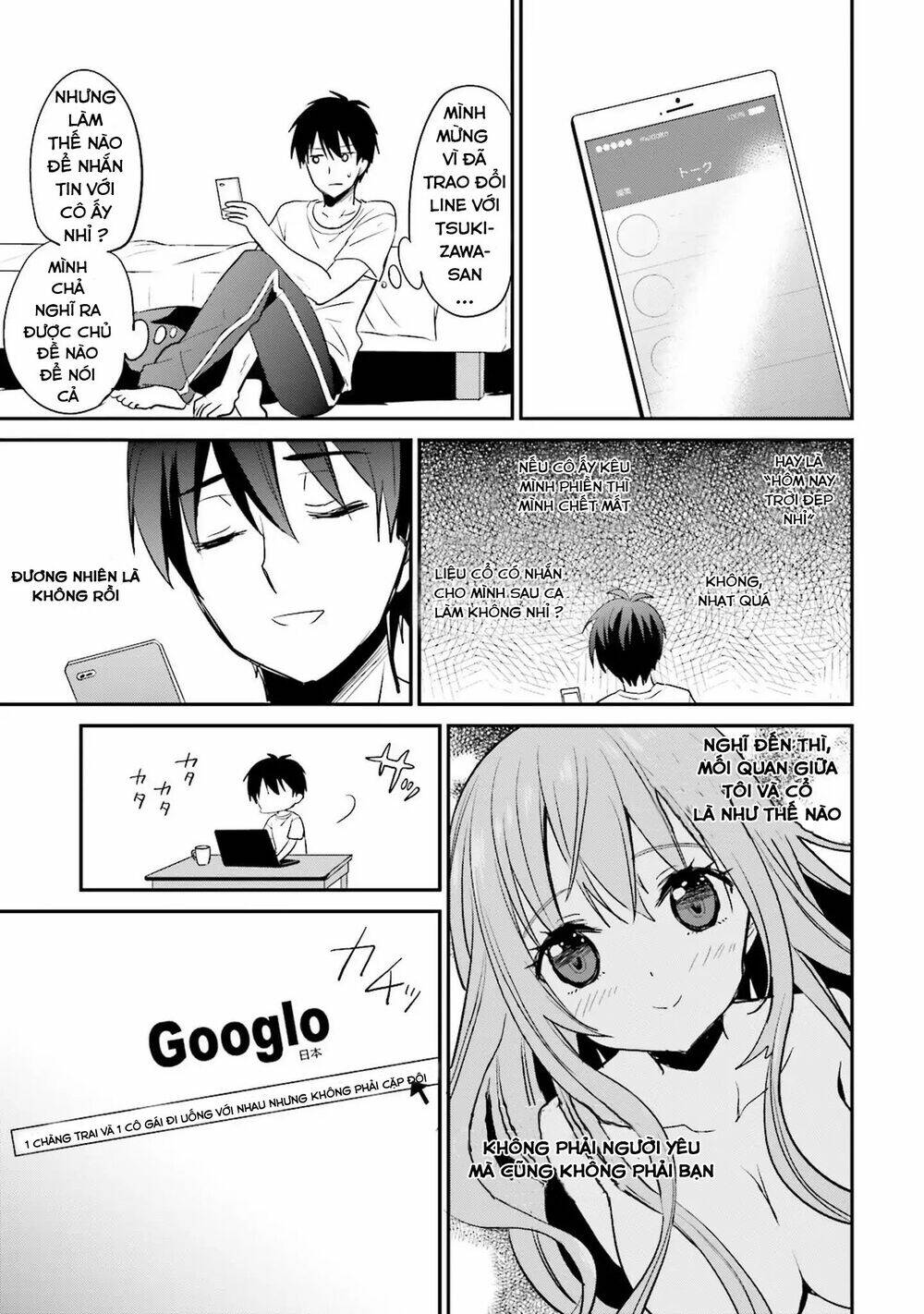Kirei Na Onee-San To Nomu Osake Wa Suki Desu Ka?: Chapter 3