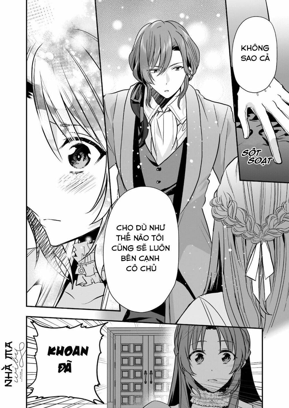 The Unassuming Noble Lady Just Wants To Live A Peaceful Life: Chapter 7