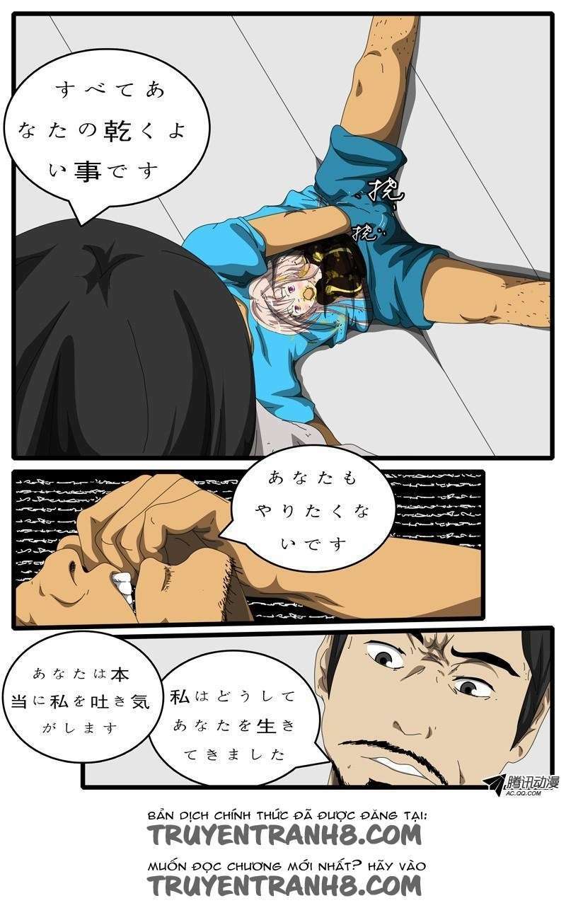 World Game: Chapter 95