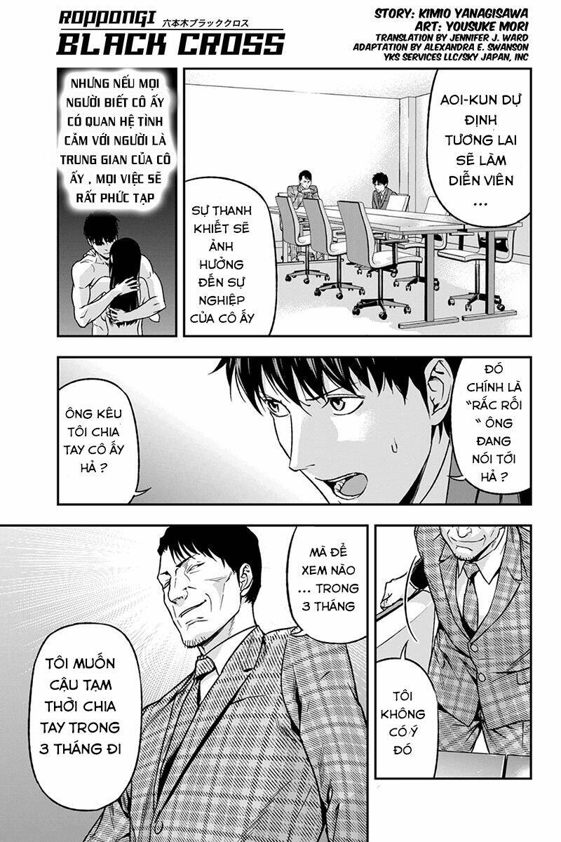 Roppongi Black Cross: Chapter 52