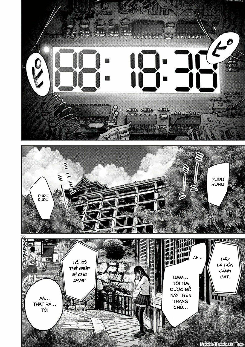 Imawa No Michi No Alice: Alice On Border Road: Chapter 31