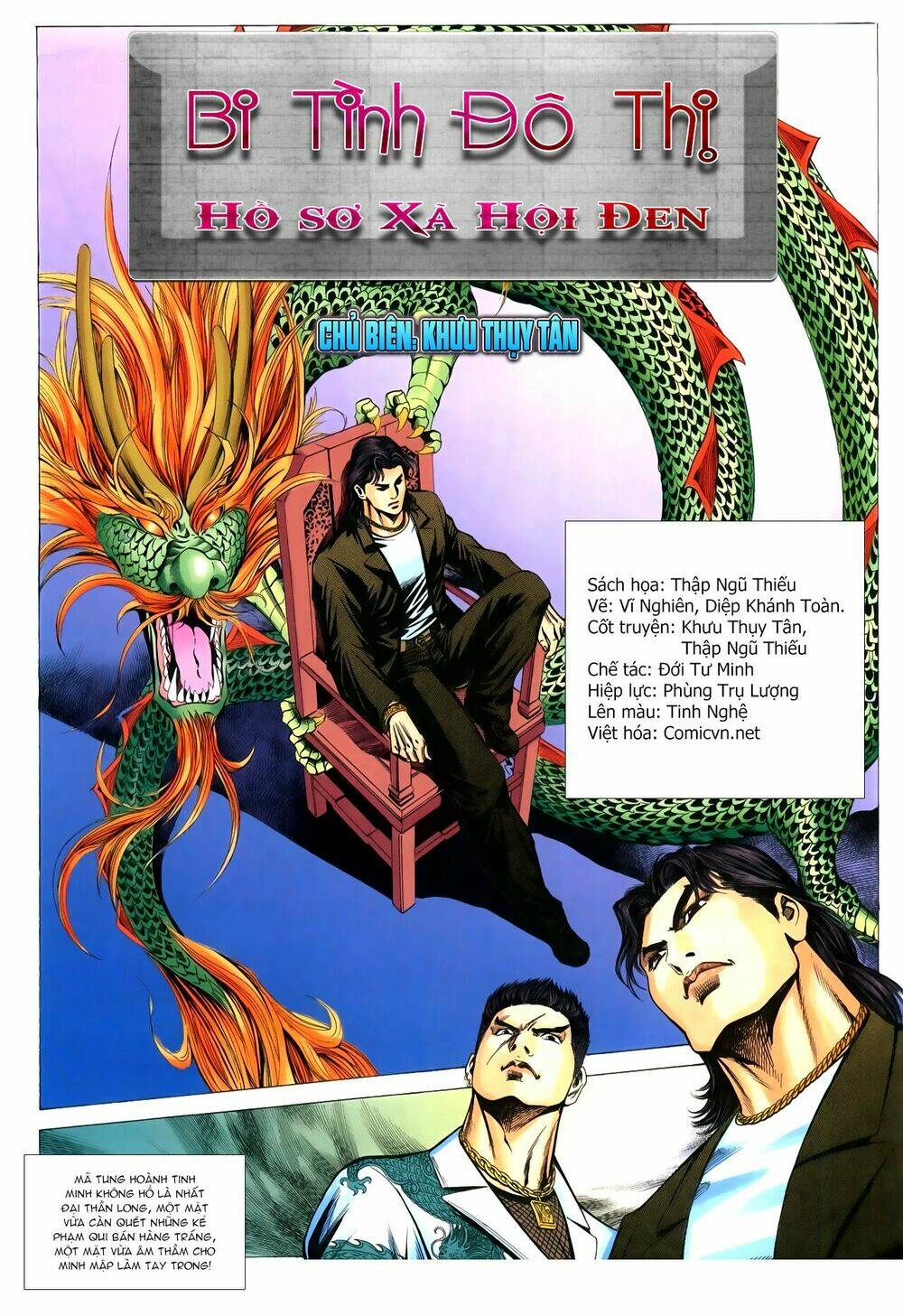 Hồ Sơ Xã Hội Đen: Chapter 24