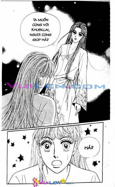 New Sexy Simpleton: Chapter 46