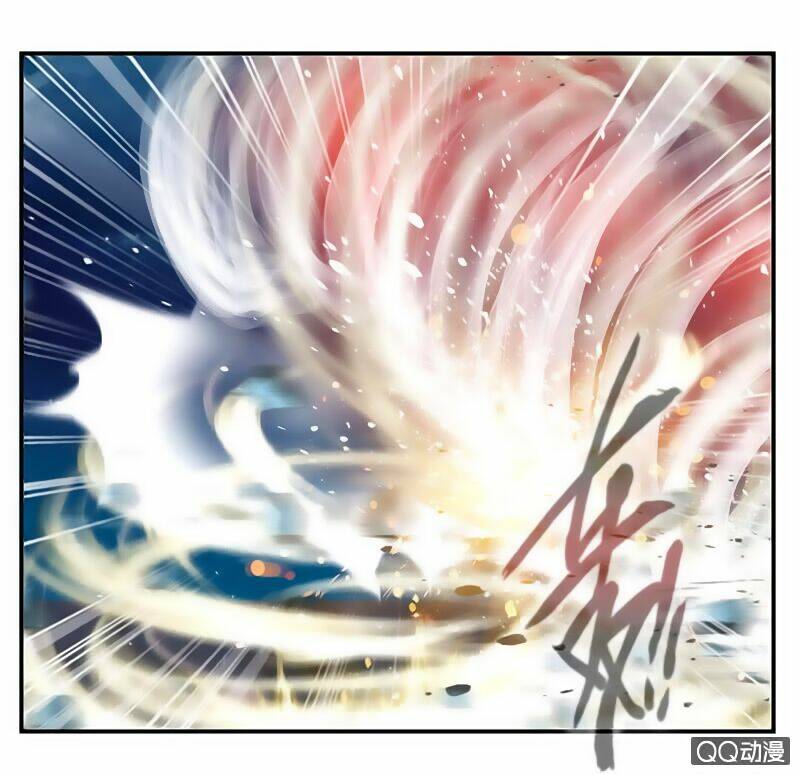 Cửu Dương Thần Vương: Chapter 31