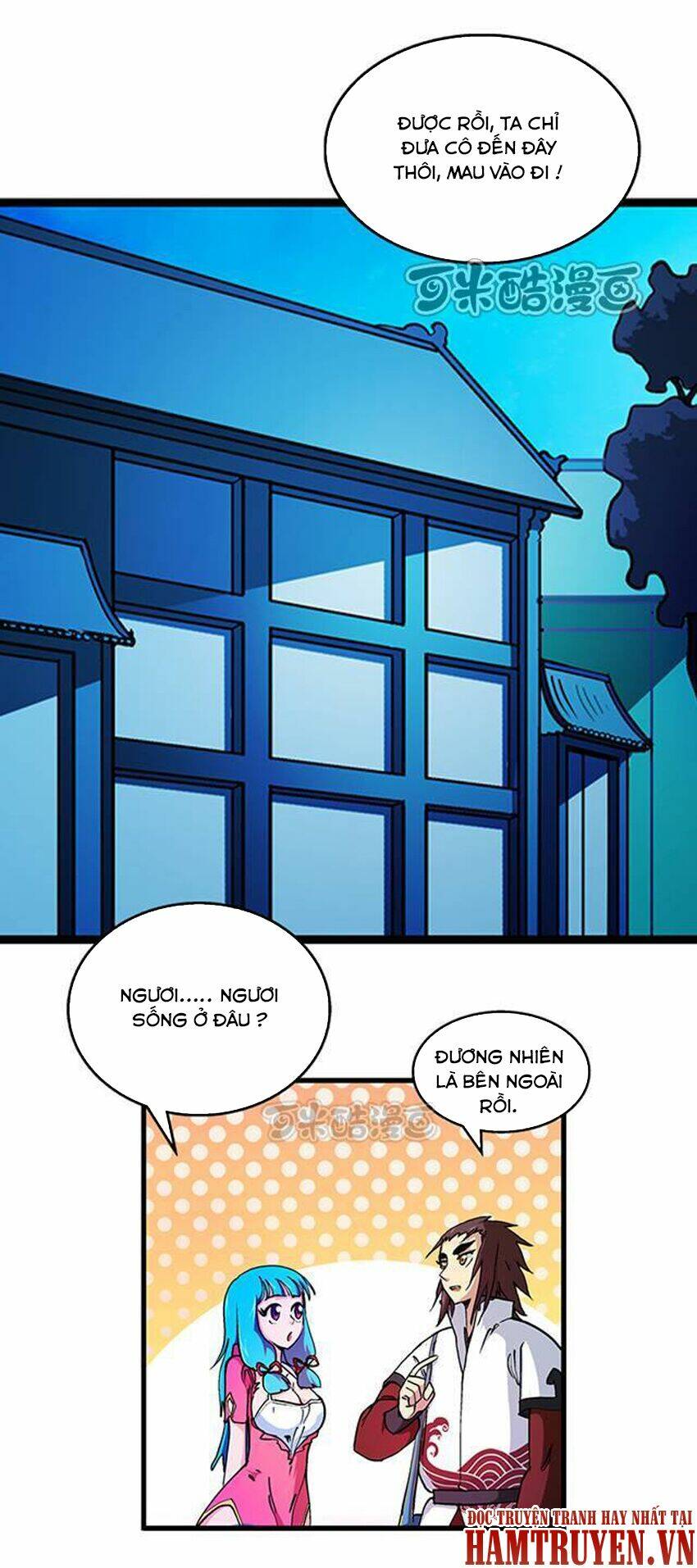 Phong Quỷ Truyền Thuyết: Chapter 23