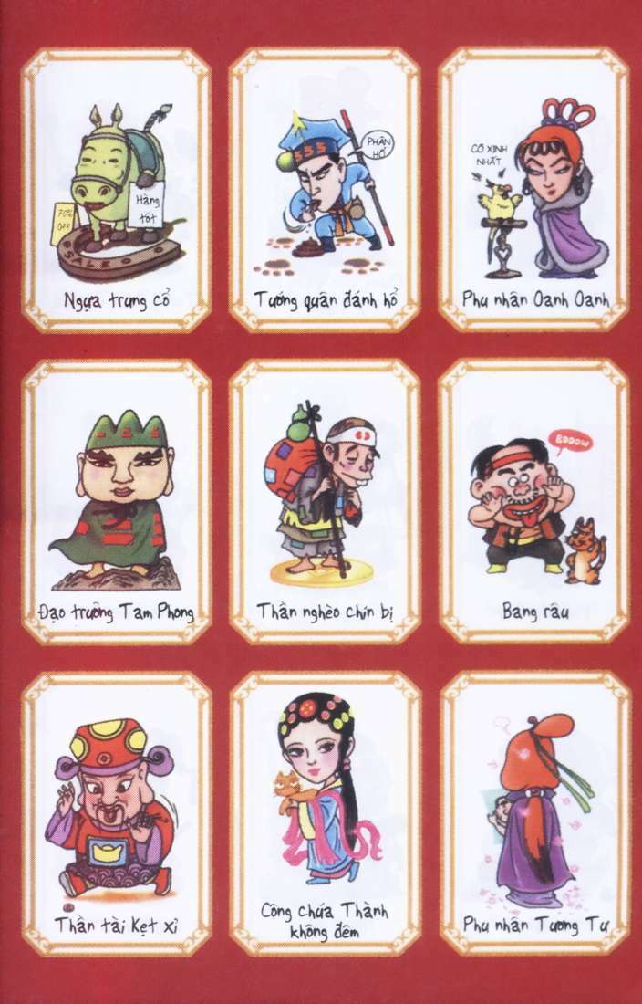 Ô Long Viện: Chapter 1.1