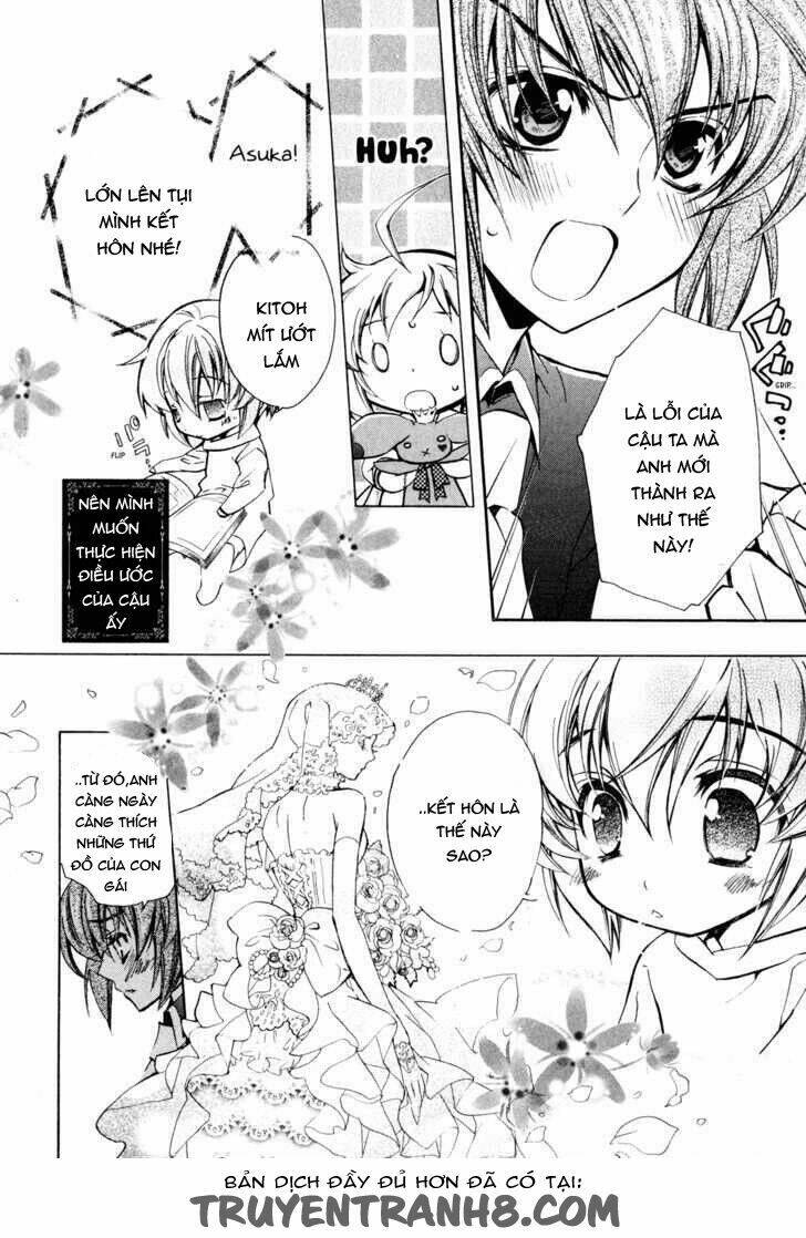 S.L.H (Stray Love Hearts): Chapter 12