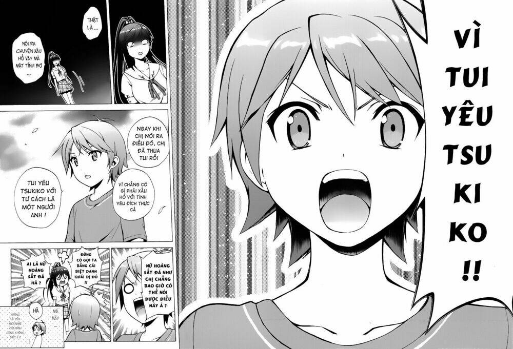 Hentai Ouji To Warawanai Neko: Chapter 12