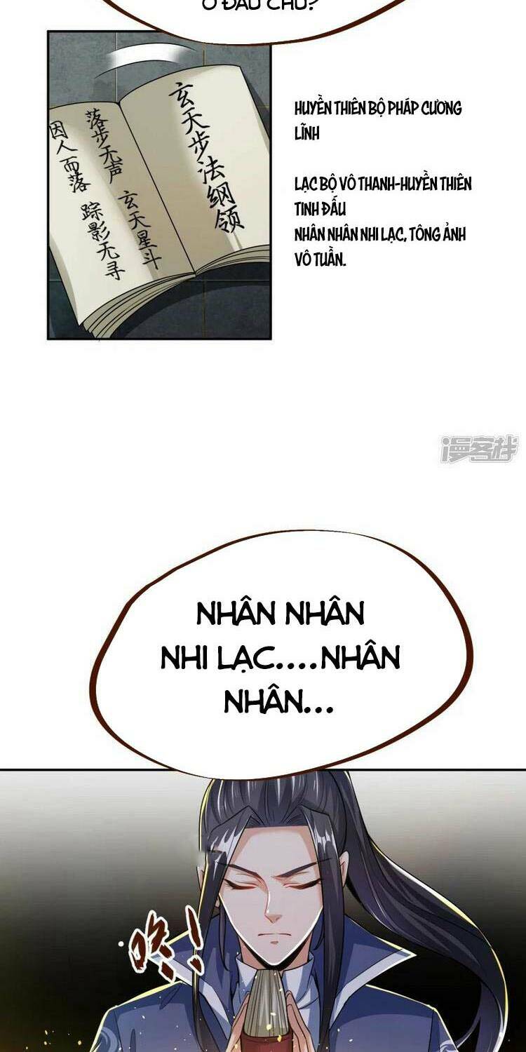 Chí Tôn Trời Hoang: Chapter 32