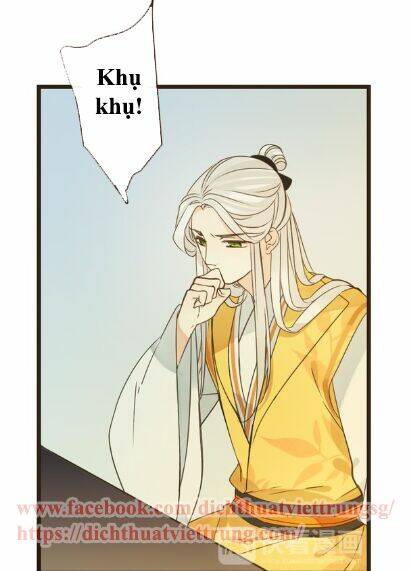 Bạn Trai Tôi Là Cẩm Y Vệ 2: Chapter 4