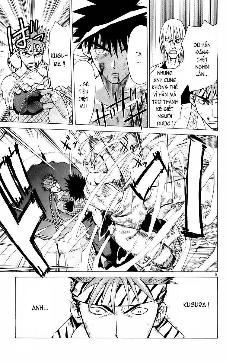 Kowashiya Gamon: Chapter 55