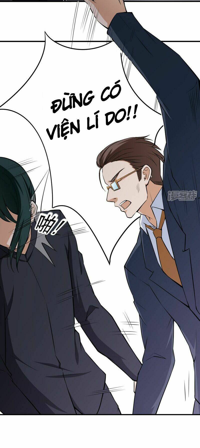 Siêu Cấp Bảo An Tại Đô Thị: Chapter 39