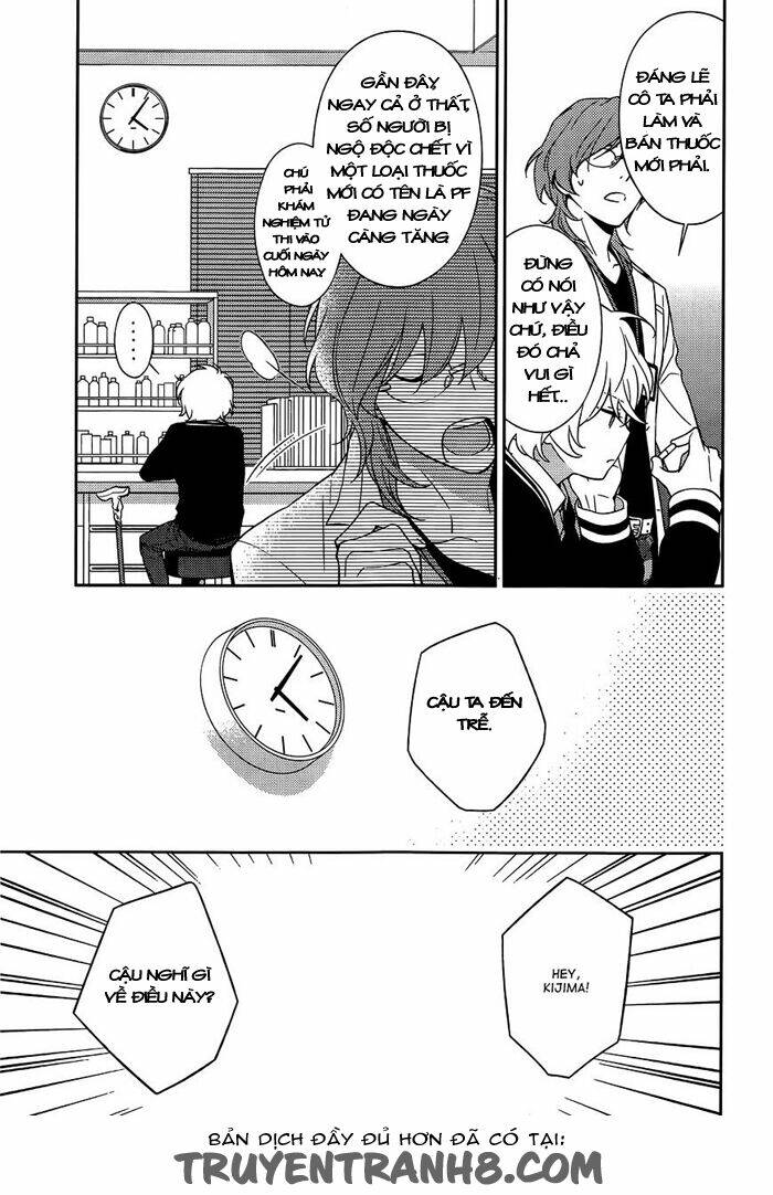 Inferno (Ruru): Chapter 6