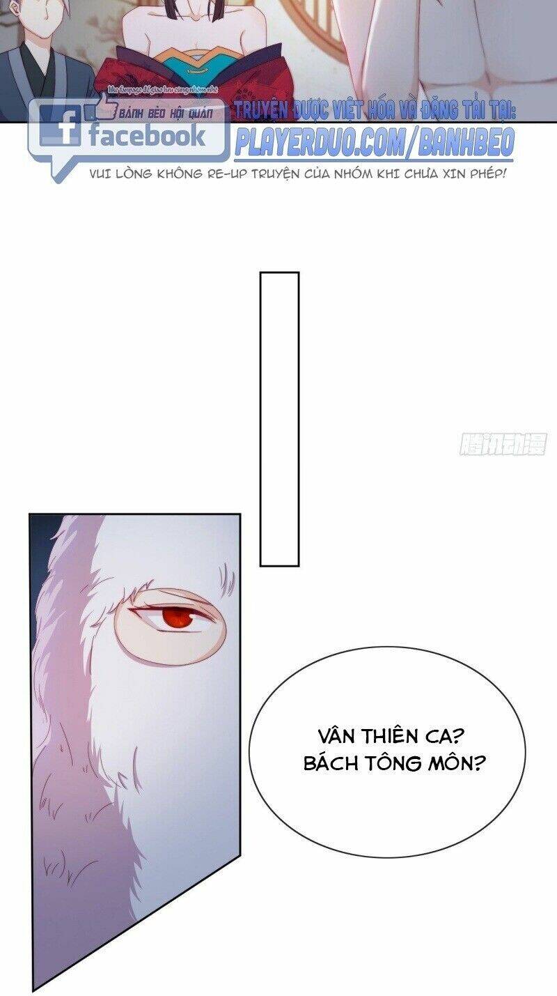 Vân Tưởng Chi Ca: Truy Ái Chỉ Lệnh: Chapter 26