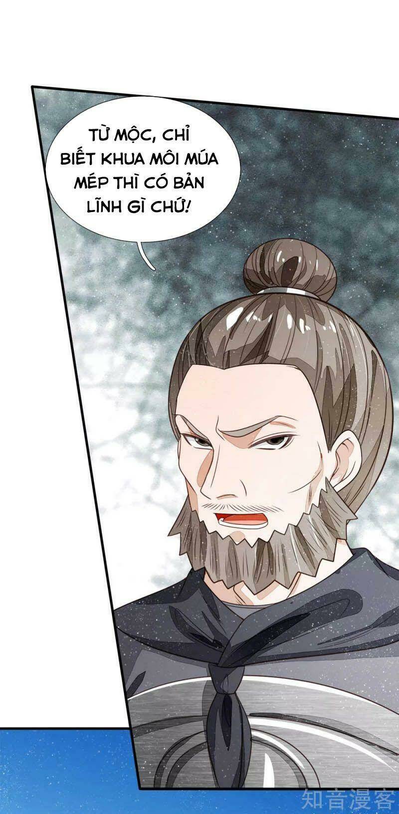 Đệ Nhất Hoàn Khố: Chapter 103