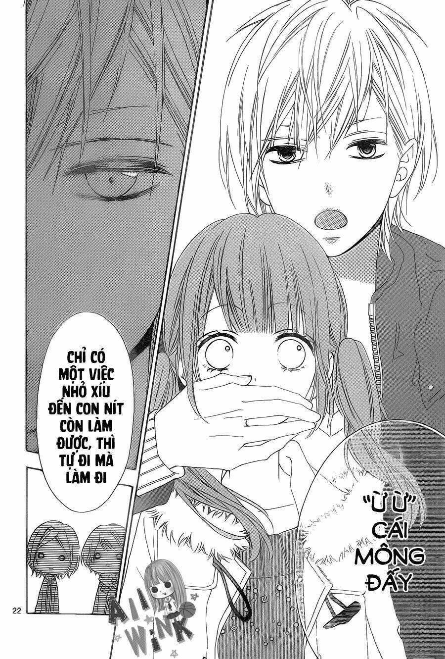 Tsubasa To Hotaru: Chapter 22