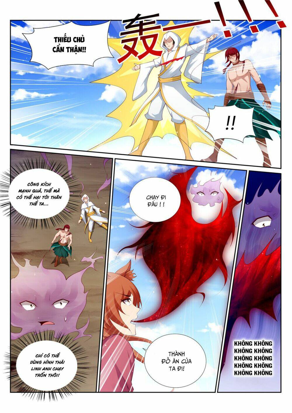 Linh Võ Đế Tôn: Chapter 213