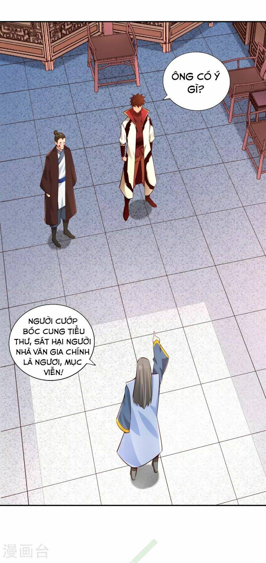 Võ Linh Kiếm Tôn: Chapter 29