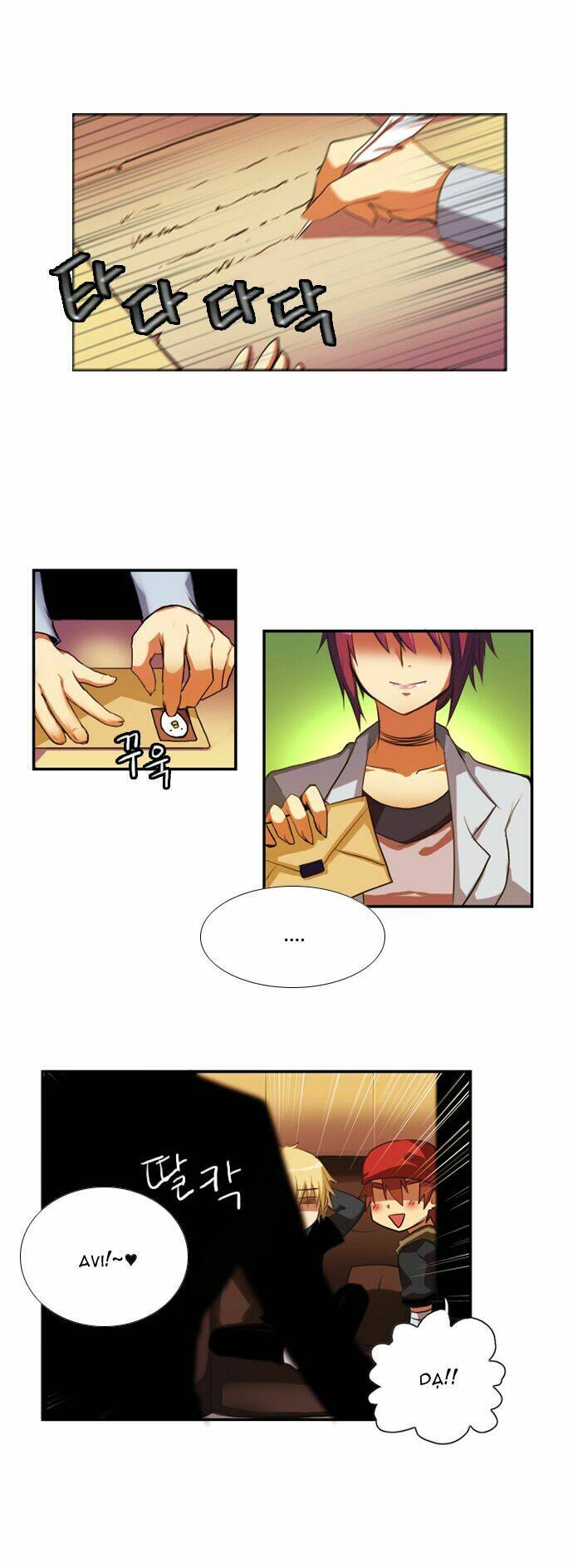 Crepuscule: Chapter 10