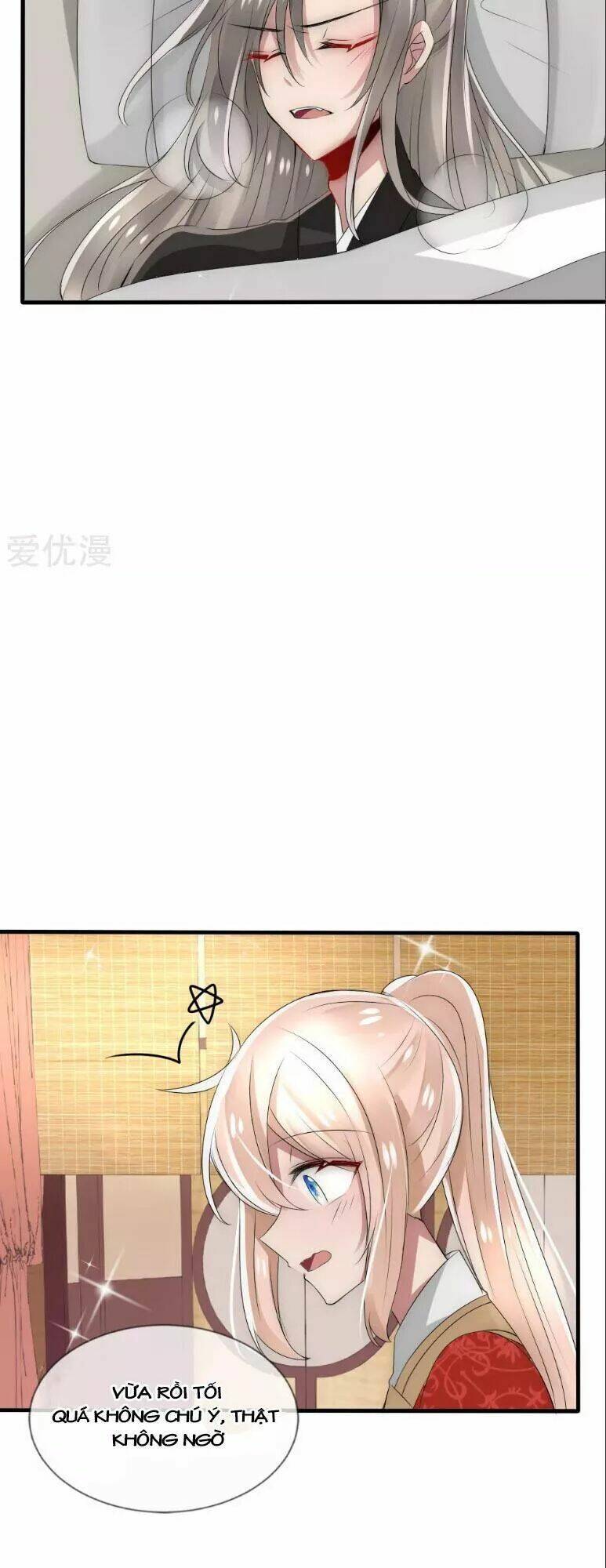Kế Hoạch Sủng Ái Của Tiểu Công Chúa: Chapter 31