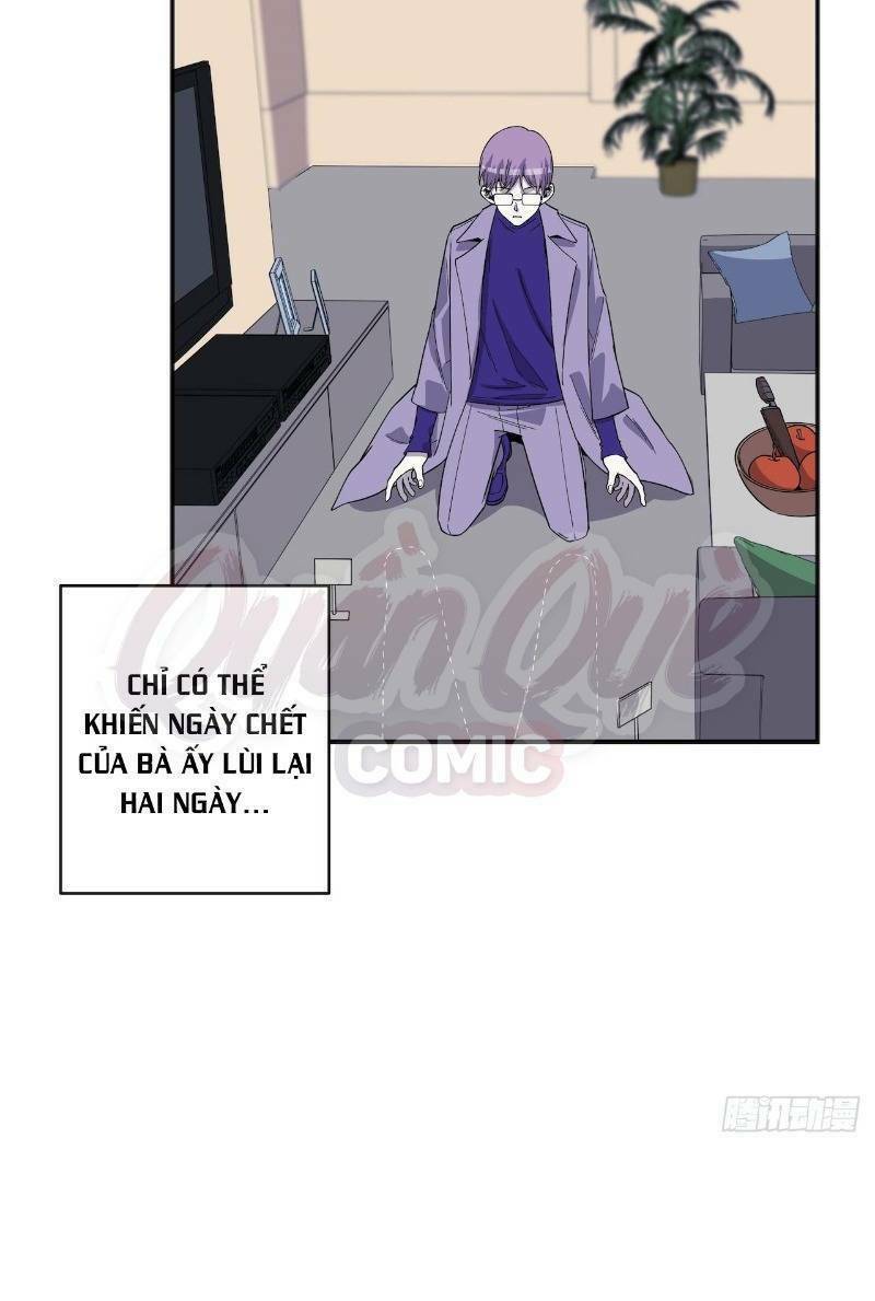 Thát Không Mê Thất: Chapter 58