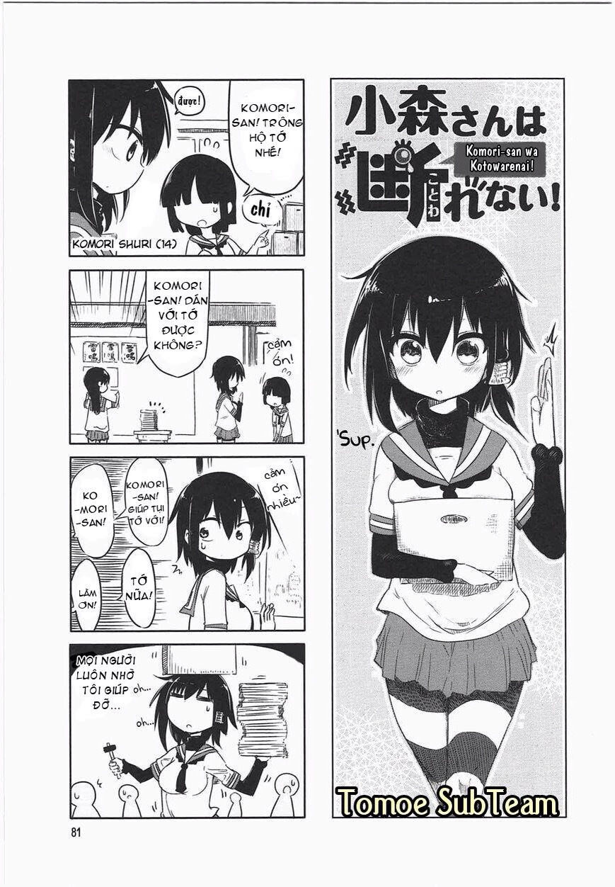 Komori-San Wa Kotowarenai: Chapter 11