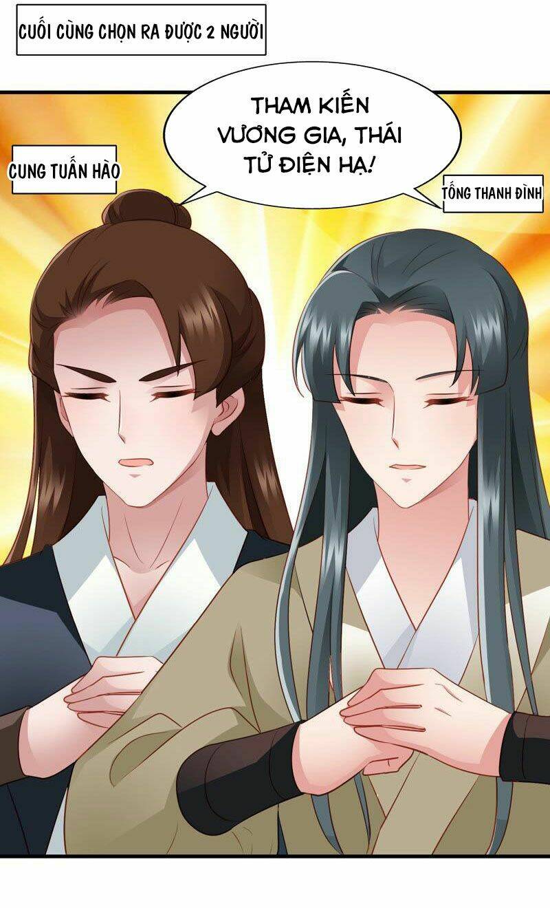 Thái Tử Điện Hạ Có Tin Vui: Chapter 76