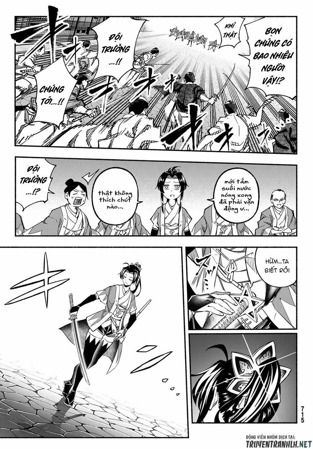 Ensa No Kusabi: Chapter 6