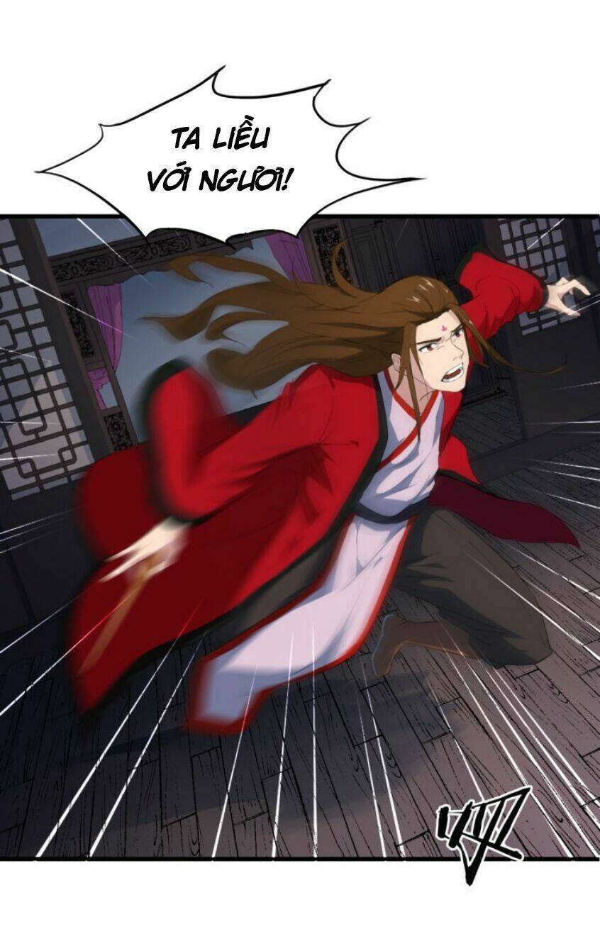 Long Mạch Võ Thần: Chapter 7