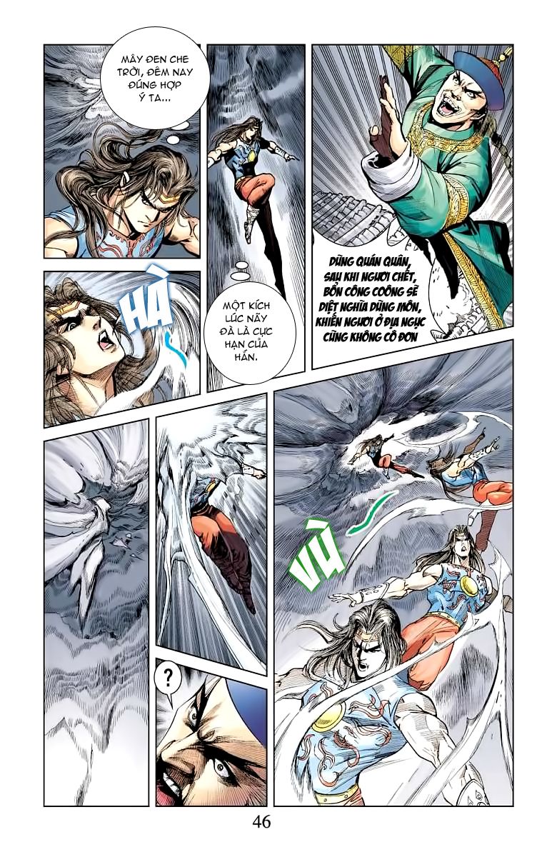 Thần Binh Huyền Kỳ F: Chapter 21