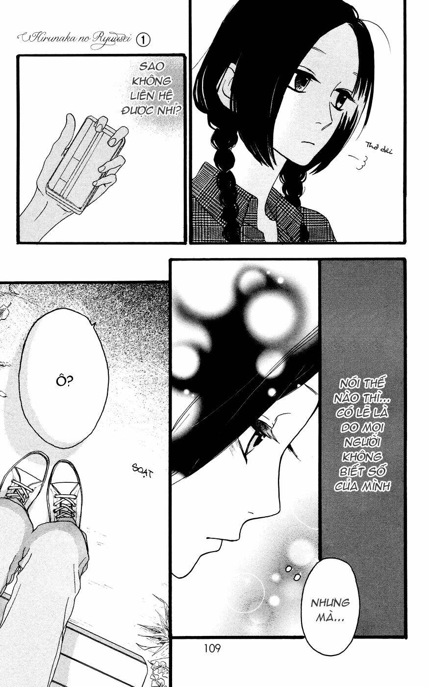 Sao Mai Của Em: Chapter 4
