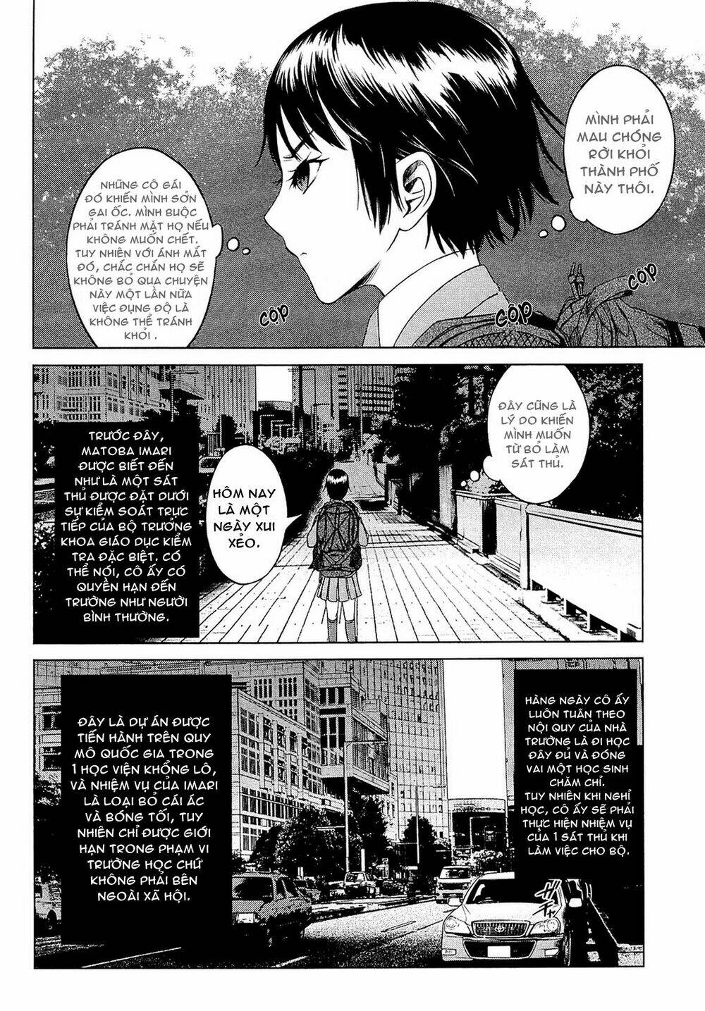 Desutoro 246: Chapter 2