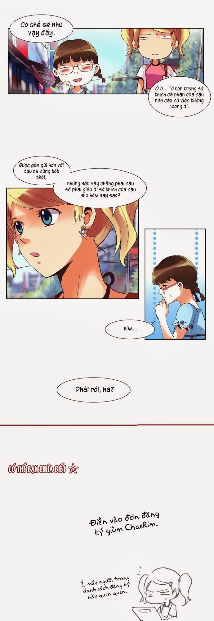 Dear, Only You Don\’t Know!: Chapter 17