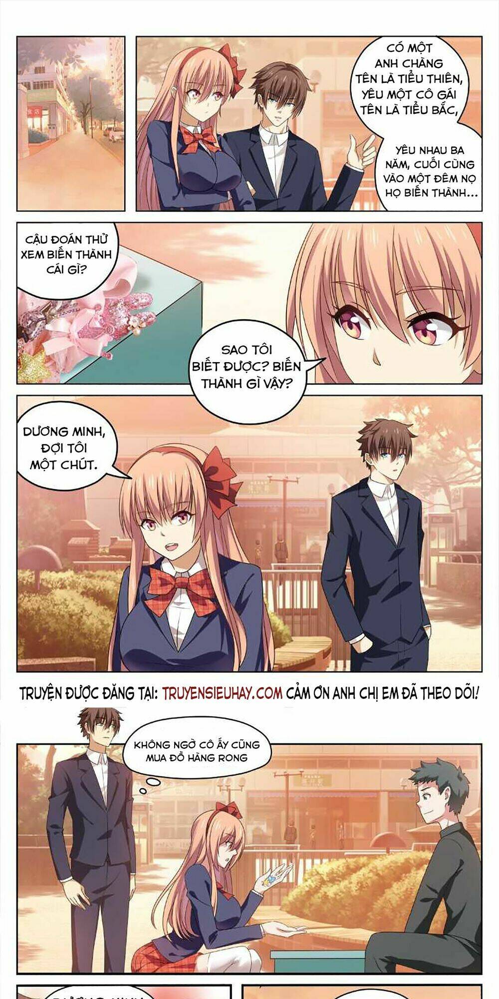 Ngận Thuần Ngận Ái Muội: Chapter 32