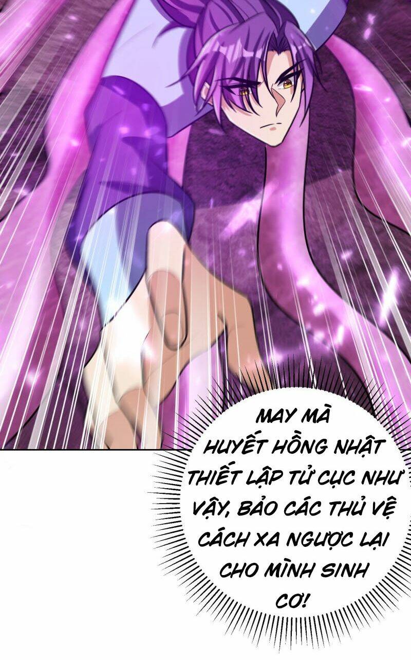 Yêu Giả Vi Vương: Chapter 177