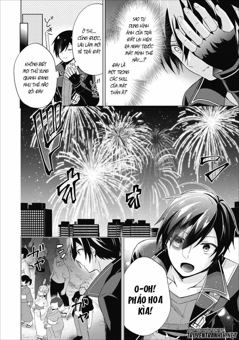 Shingan No Yuusha: Chapter 22.5