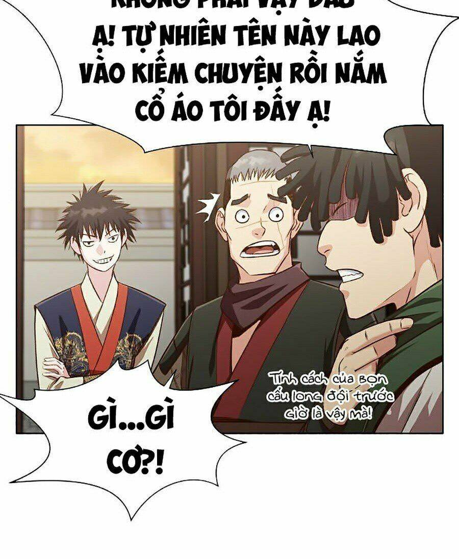 Thiên Võ Chiến Thần: Chapter 21