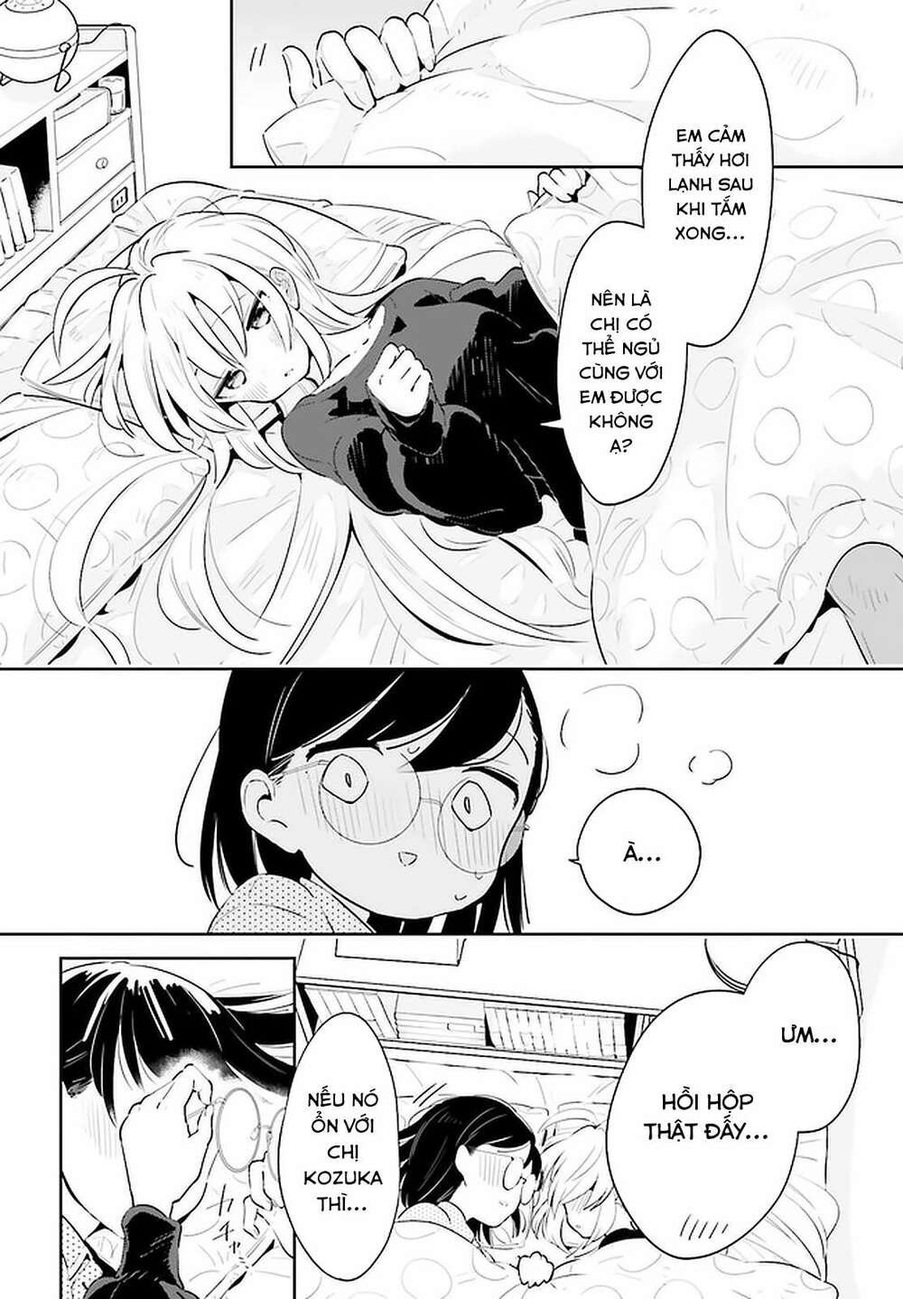 Ichido Dake Demo, Koukai Shitemasu: Chapter 19