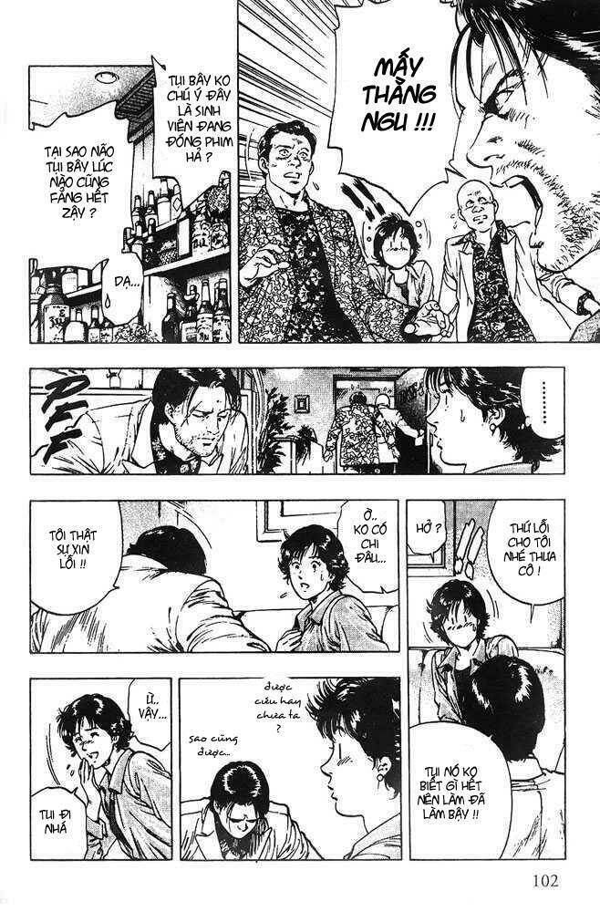 Family Compo: Chapter 18