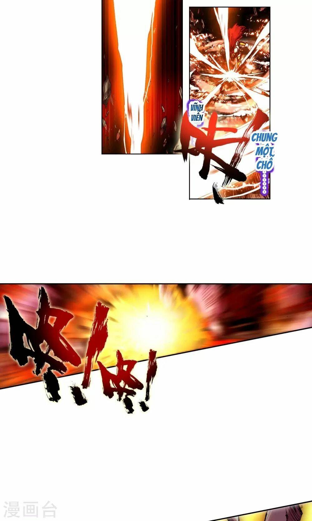 Tinh Không Hạ Thần Thoại: Chapter 1.1