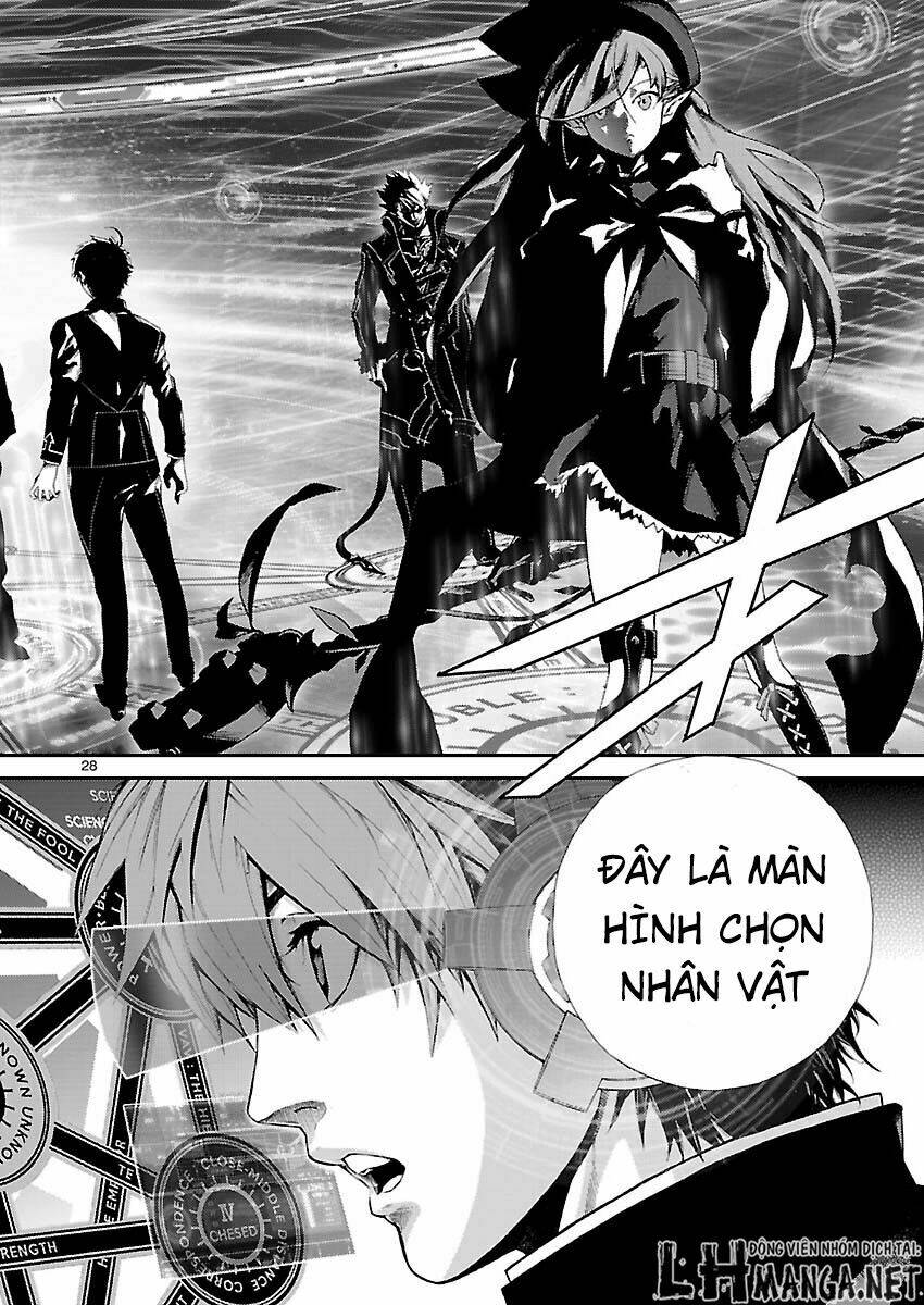 Battle Mexia: Chapter 1