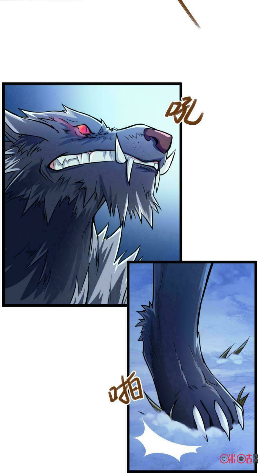 Tu Tiên Cuồng Thần: Chapter 23