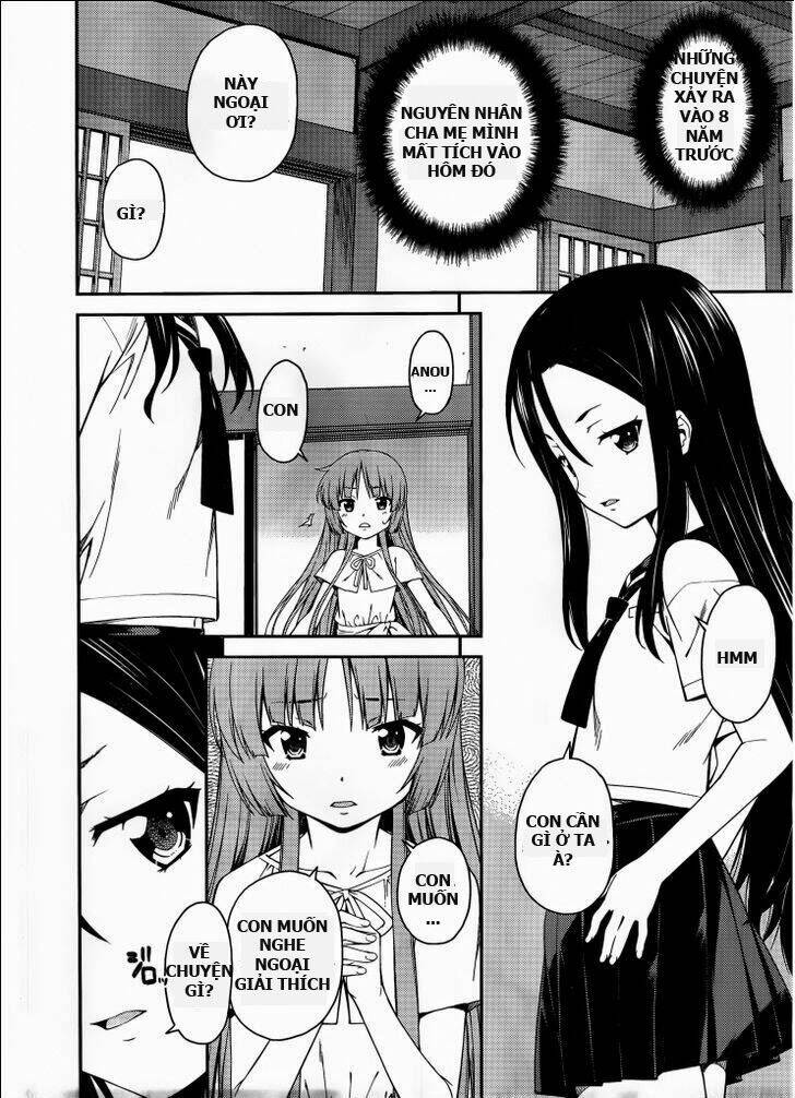 Isuca: Chapter 32
