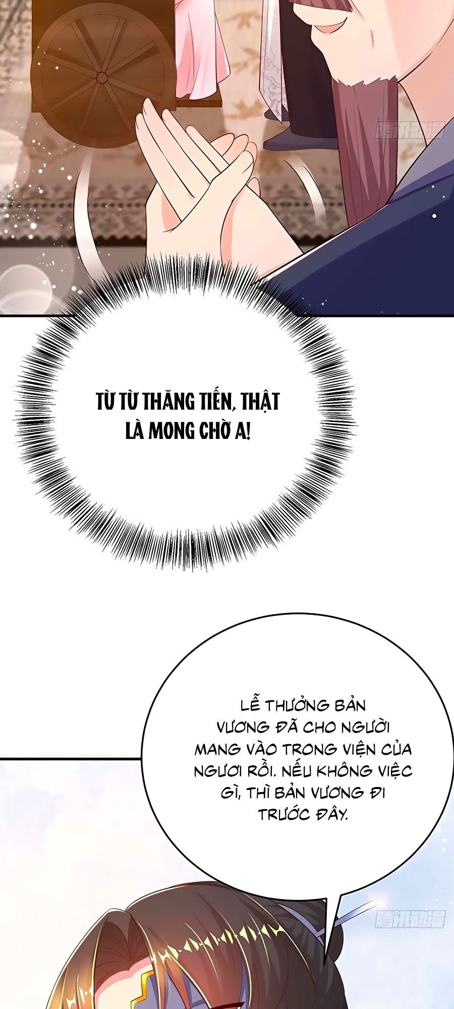 Phượng Ngự Tà Vương: Chapter 46