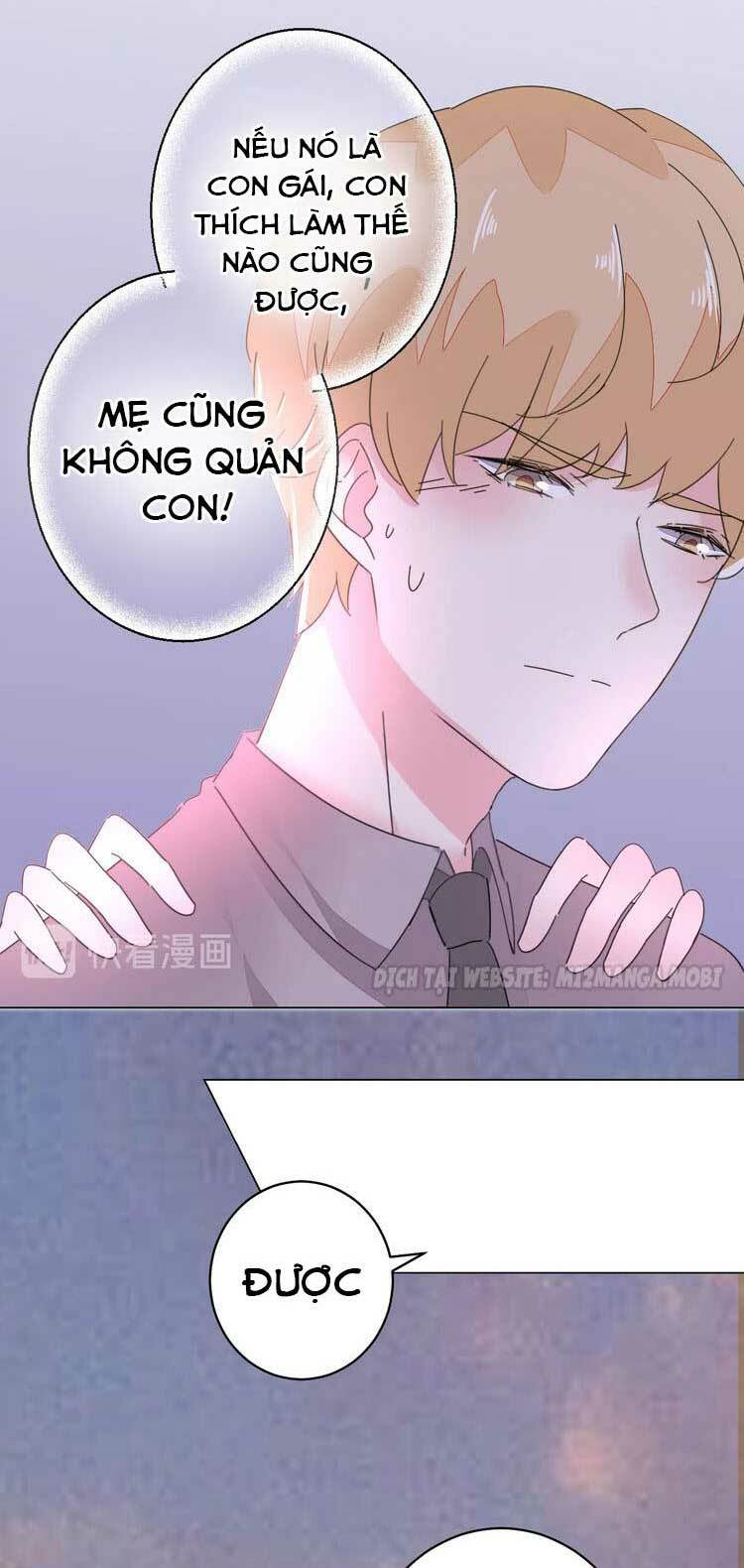 Điều Ước Sủng Ái Bất Bình Đẳng: Chapter 60.1